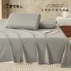 Lençol de cama escovado espessado 100% algodão peça única dormitório estudantil capa de edredom espessada conjunto de cama de três peças
