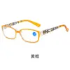 Novo Retro Oval Anti-azul Óculos Armação Preto Borda Fina Face Plain Flat Glasses Feminino 2902