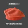 Sombrero de Bebé Otoño e Invierno Lindo Súper Lindo Dinosaurio Sombrero de Protección para las Orejas de Bebé Sombrero Cálido de Felpa para Niños y Niñas