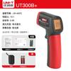 Pistola medidora de temperatura infrarroja Uleid detector de alta precisión termómetro industrial termómetro pistola de temperatura de agua aceite horneado
