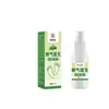 Tratamento Atleta Pé Atacado Fabricante 60ml, Completo com Cuidado Antibacteriano e Qualificações, Produto Popular de E-commerce