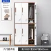 Taquilla para Dormitorio de Personal de Cuatro Puertas Huizhou Gabinete de Almacenamiento de 24 Puertas con Cerradura Gabinete de Zapatos de Fábrica Taquilla de Seis Puertas para Baño