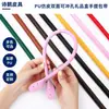 Bolso de Hombro con Correa de Cuero Imitación PU Personalizada, Doble Cara Perforable, Accesorios para Correa de Bolso de Mano, Correa para Bolso de Mano