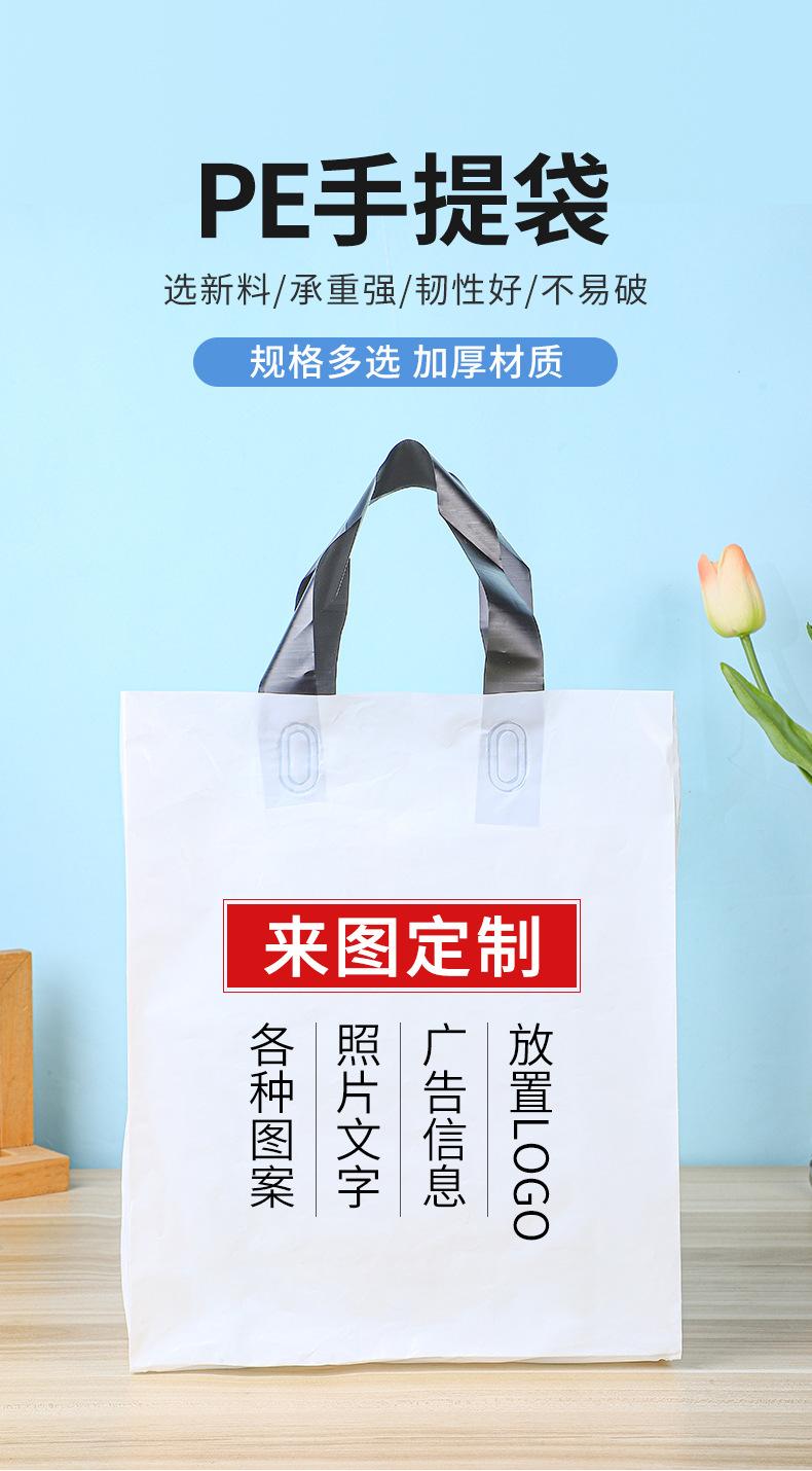 手提袋2_01.jpg