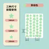 Los parches para acné en forma de estrella ocultan las marcas de acné, son invisibles, se pueden aplicar con maquillaje, son resistentes al sudor y utilizan hidrocoloide físico absorbente de pus para tratar las marcas de acné.