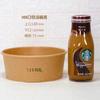 Bowls de Papel Desechables con Impresión de Logotipo, Cajas Aisladas para Llevar, Bowls de Papel Ecológicos para Comida Ligera para Llevar
