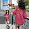 Camiseta de Manga Corta para Niñas 2026 Nuevo Elegante Top de Media Manga Infantil para Niños Mayores, Camiseta Versátil Holgada de Moda para Verano
