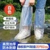 Botas de chuva descartáveis impermeáveis e antiderrapantes para adultos e crianças usarem botas de pé à prova de chuva espessas para estudantes