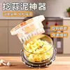 Picador Triturador de Ajo Manual Prensa de Ajo Picador Gadget Cocina Doméstica Molinillo de Jengibre Ajo
