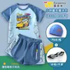 Traje de Baño de Dos Piezas Cars Cruz Fat Boy, Shorts de Baño Sueltos de Secado Rápido, Gorro de Natación, Equipo Completo de Natación