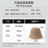 Sombrero de pescador de punto hueco estilo coreano para mujer, transpirable y adelgazante, adecuado para primavera y verano, protector solar, sombrero tipo cubo versátil estilo japonés