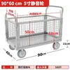 Cerca guard-rail de carro grade de reboque dobrável logística barraca de supermercado gaiola de rede carrinho universal barraca de rua expresso