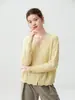 Cárdigan de cachemira de punto abierto y ligero, estilo minimalista, para mujer, cuello en V, corte relajado, suéter de punto rejuvenecedor, prenda de abrigo, top para mujer
