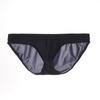 Junyou Ropa Interior Transparente de Seda de Hielo para Hombre Cintura Baja Delgada Transpirable Sexy Calzoncillos Verano Moderno Shorts Juveniles para Hombre