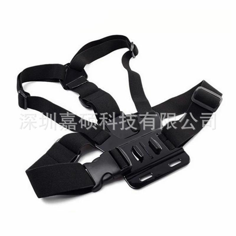 High-Quality-Gopros-chest-harn