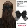 Accesorios para la Cabeza Diadema Celebridad de Internet Pinza para el Cabello Pasador Mayorista de Pequeños Artículos de Yiwu Pendientes Pendientes de Botón Gomas para el Cabello Fuente de Artículos de Puesto Callejero