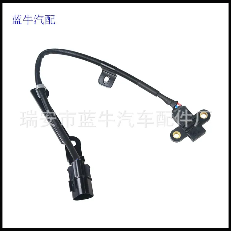 CP-1270