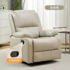 Conjunto de Mesa e Cadeira para Salão de Unhas, Cadeira para Unhas, Cadeira Sofá para Unhas Estilo Cinema, Cadeira Reclinável para Beleza de Cílios, Sofá para Spa de Pés