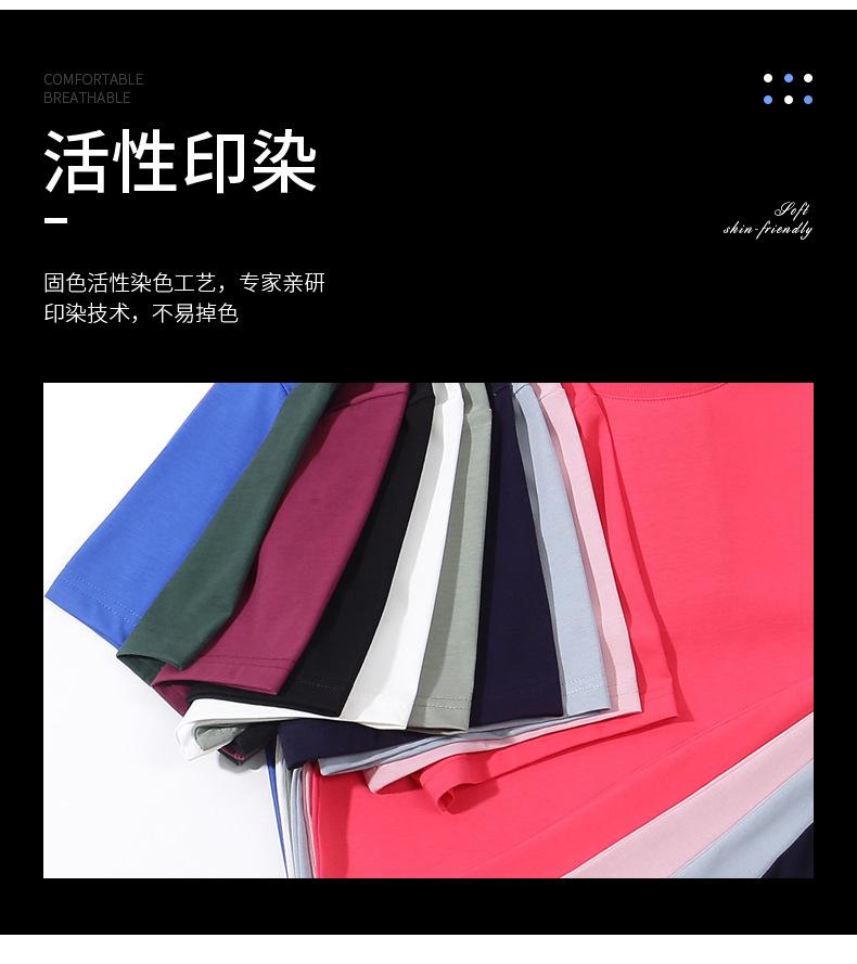 502详情_12