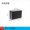 Caja de Herramientas de Aleación de Aluminio Caja para Archivos Caja de Seguridad para Instrumentos Caja de Almacenamiento Maleta de Vuelo Caja de Herramientas Portátil para Ferretería