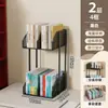 Estantería de librería, expositor de libros, soporte para libros, estantería de almacenamiento de libros de varias capas, estantería simple, estante para libros y novelas