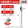 Lima Rotativa de Aço Tungstênio 3mm Cabeça de Desbaste Alargadora Sulco Simples Sulco Duplo Cabeça de Desbaste de Carbeto Elétrica Pequena Faca de Lixar