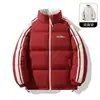 Chaqueta de algodón reversible, engrosada y con forro polar para actividades invernales al aire libre, con cuello alto y diseño reversible, adecuada para hombres