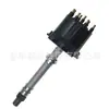 Adequado para Chevrolet Gmc Carro Distribuidor de Ignição Montagem do Distribuidor 1103952 V8 Tampa Preta