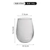 Taza de Café de Alto Borosilicato para Uso Doméstico, Alto Valor Estético, Resistente a Altas Temperaturas, Taza para Americano Latte Hielo Sucio, Vaso de Vidrio para Beber