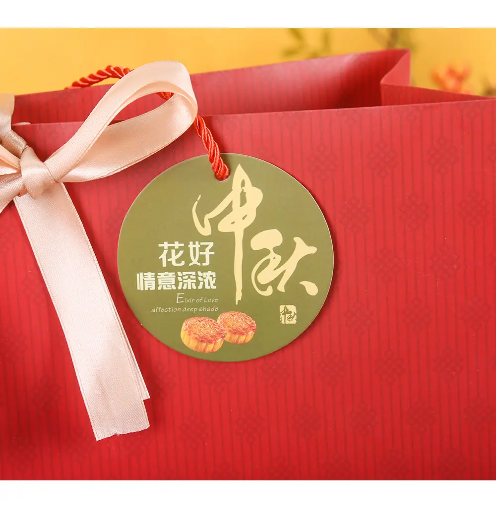 中国手提袋-拷贝_17.jpg