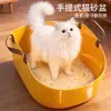Caja de arena portátil para gatos, de gran tamaño, totalmente abierta, antisalpicaduras, enorme, inodoro para gatos, suministros para gatos