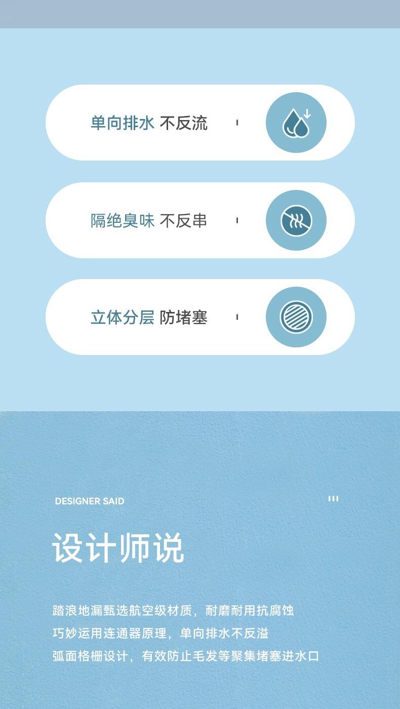 微信图片_202110301600222