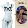 Lencería Sexy Sexy Conjunto de Dos Piezas Sujetador Push-Up con Aros de Tres Puntos Calzones de Entrepierna Abierta Floral Soluble en Agua 487