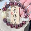 Pulsera de Estudiante de Raíz de Bodhi con Mantra de Seis Sílabas Grabado para Mujer, Pulsera de Cuentas de Oración Budistas de Semilla de Bodhi para Actuación de Danza del León