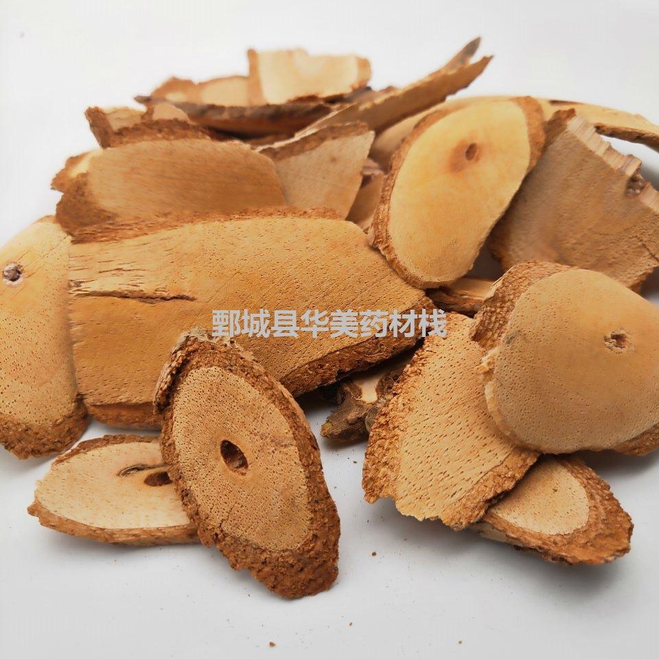 QQ图片20190421235504
