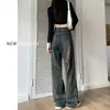 Jeans Wide Leg Feminino Outono e Inverno 2024 Novo Estilo Pequeno Preguiçoso Cintura Alta Retro Solto com Forro de Lã Calça Reta