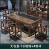 Nova Mesa de Chá e Conjunto de Cadeiras Estilo Chinês Mesa de Chá de Madeira Maciça Mesa de Chá para Escritório em Casa Varanda Conjunto Integrado de Mesa de Chá Kung Fu