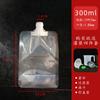 Saco Descartável para Dispensar Líquido de Café Líquido Concentrado Embalagem Cold Brew Saco com Bico Transparente Fosco Grau Alimentício