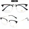 Gafas de Montura Completa Estilo Nuevo Negocio, Montura de Ceja Montura para Gafas de Hombre, Gafas de Moda Casual, Gafas Populares de Xiaohongshu