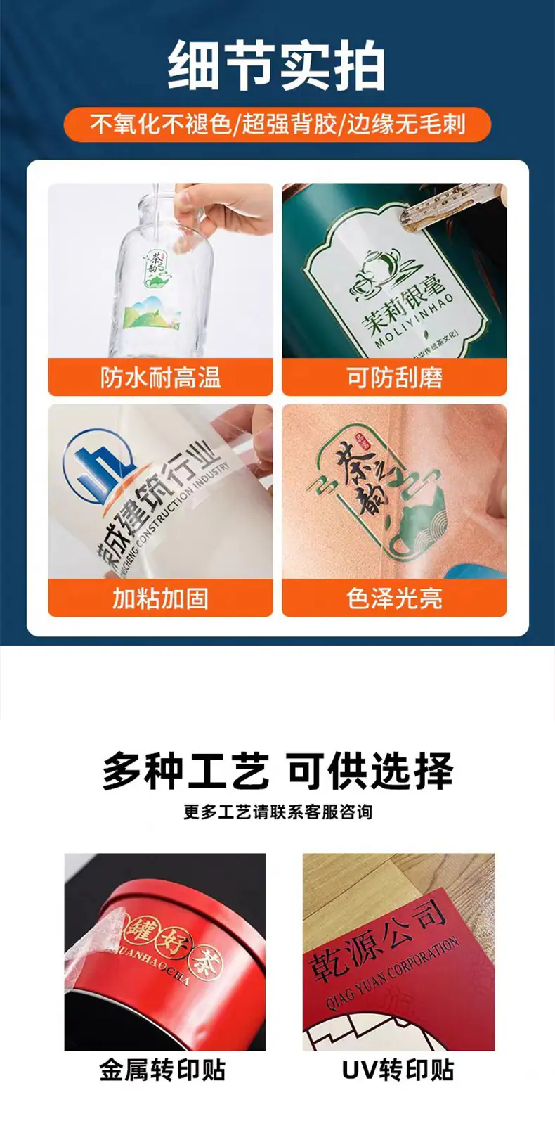 铭秀详情页_05.jpg