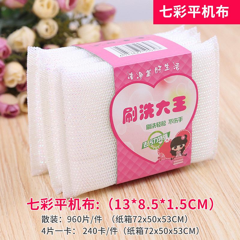 微信图片_202208041432181