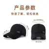 Nueva gorra de béisbol para hombre de moda con estampado reflectante anti-agua perforada de copa suave para deportes al aire libre, protección solar, transpirable, de secado rápido