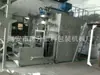 Máquina de sopro de filme de polipropileno máquina de sopro de filme de polietileno de baixa densidade (PEBD)