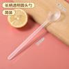 Cucharas Desechables Empaquetadas Individualmente para Uso Comercial, Cucharas de Postre de Plástico Engrosado, Cucharas Largas para Hielo y Gelatina, Al Por Mayor