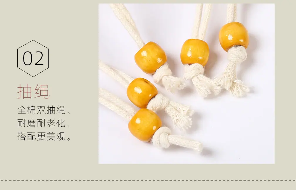 有珠有图详情页_13.jpg