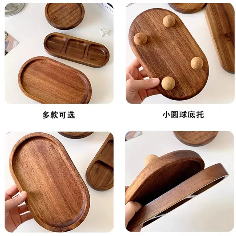 产品详情页.png