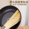 Cepillo para ollas de bambú natural, herramienta de limpieza para ollas del hogar, escoba de bambú para cocina, cepillo para limpiar ollas y platos de cocina, cepillo de bambú antiadherente para aceite
