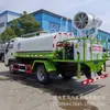 Camión Pequeño de Aspersión para Embellecimiento Marca Azul Camión Cañón de Niebla Foton Xiaoka Estrella 3 Camión Multifuncional para Supresión de Polvo Certificado C Se Puede Abrir