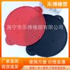 El filtro de pantalla a prueba de salpicaduras de silicona multifuncional también se puede utilizar como una pequeña red de filtro de pantalla de aceite para tapetes de ollas.