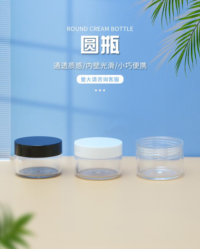 详情页_01